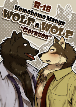 Ookami x Ookami | Wolf x Wolf: Corazón