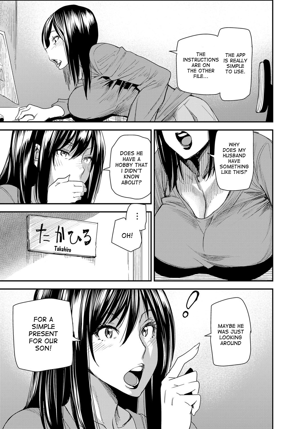 Hentai manga app фото 99