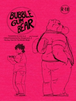 Bubblegum Bear