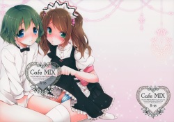 Cafe MIX