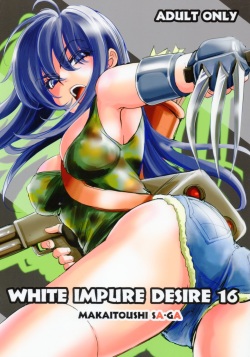 White Impure Desire16