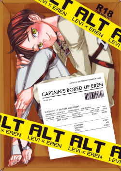 Heishichou no Hakoiri Eren | Captain's Boxed Up Eren